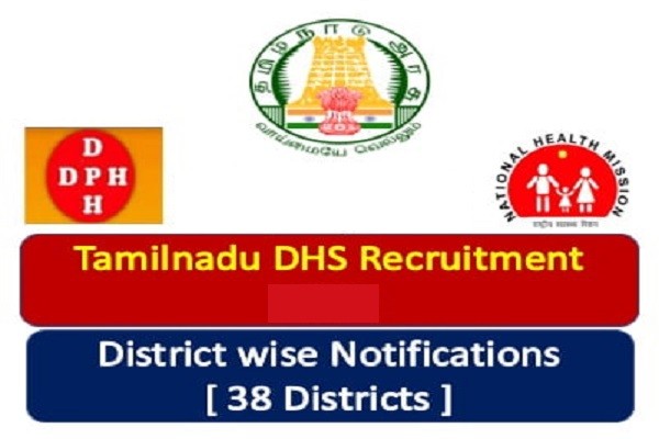 DHS Ramanathapuram Staff Nurse Recruitment 2023