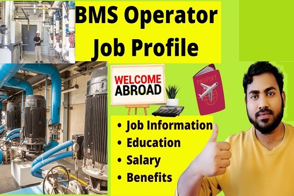 Hiring For BMS Technician Job in Saudi Arabia