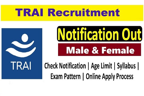 TRAI Consultant Recruitment 2023