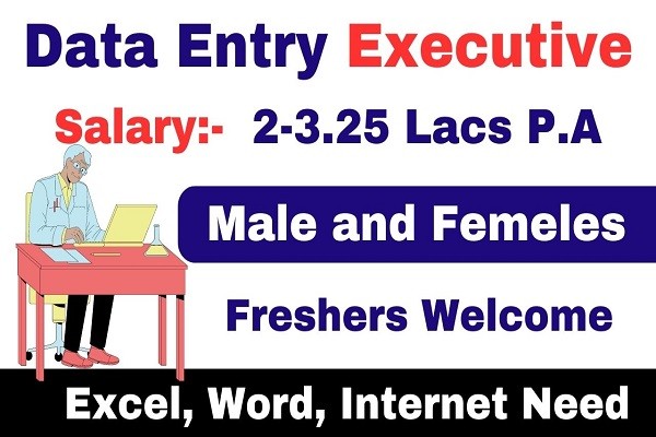 Need Of Data Entry Executive in Navi Mumbai