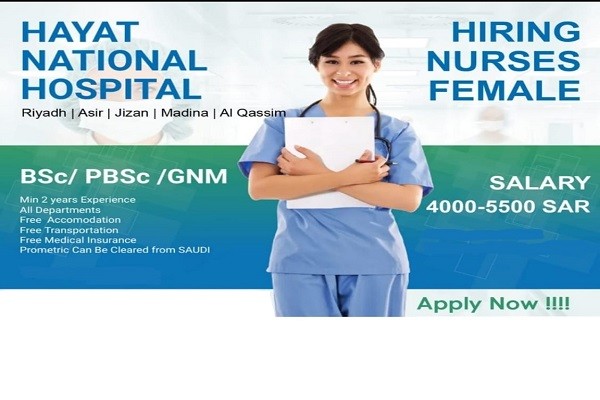 Hayat National Hospital Hiring Of Nurse From Saudi Arabia