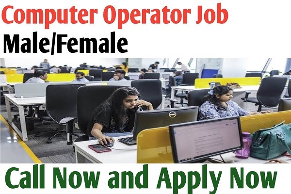 Job Offer For Data Entry Operator in Chennai