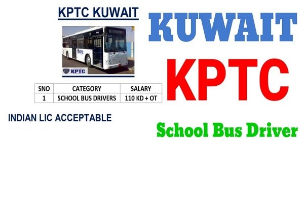 KPTC Hiring For School Bus Driver Jobs in Kuwait