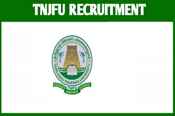 TNJFU Feed Mill Operator Recruitment 2023