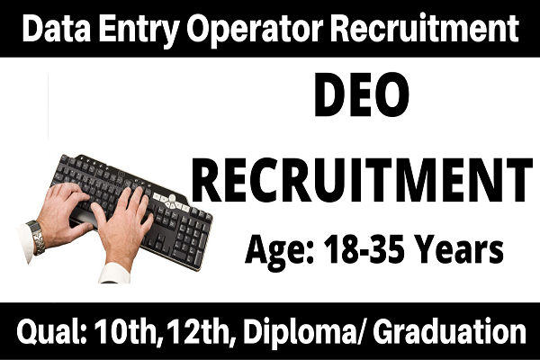 Urgent Hiring For Data Entry Operator in Chennai