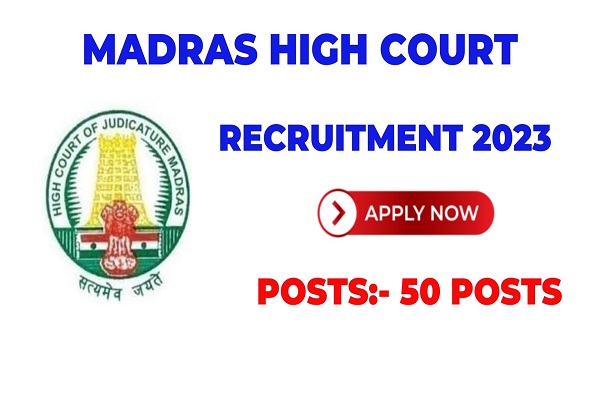Madras High Court District Judge Entry Level Recruitment 2023